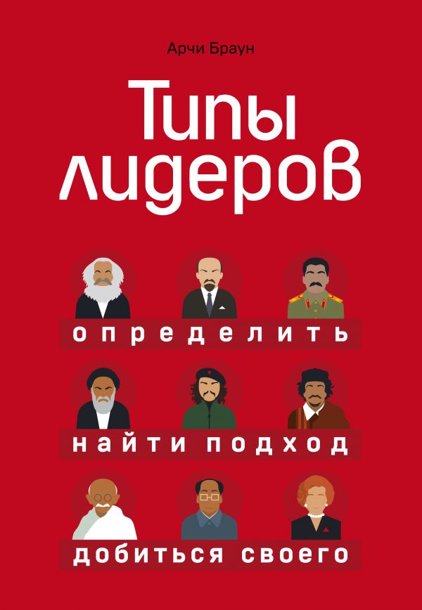 Что почитать в августе: 13 книг для маркетологов, управленцев, разработчиков и аналитиков