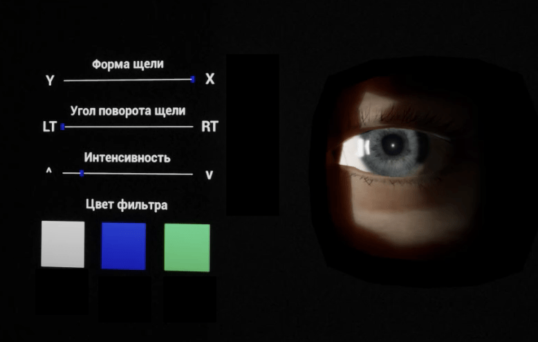 Как технологии меняют образование