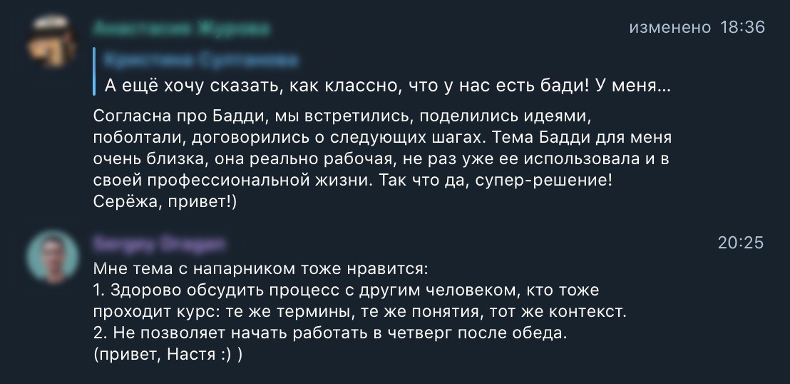 Как самостоятельно развить навык публичных выступлений: 7 ключевых шагов