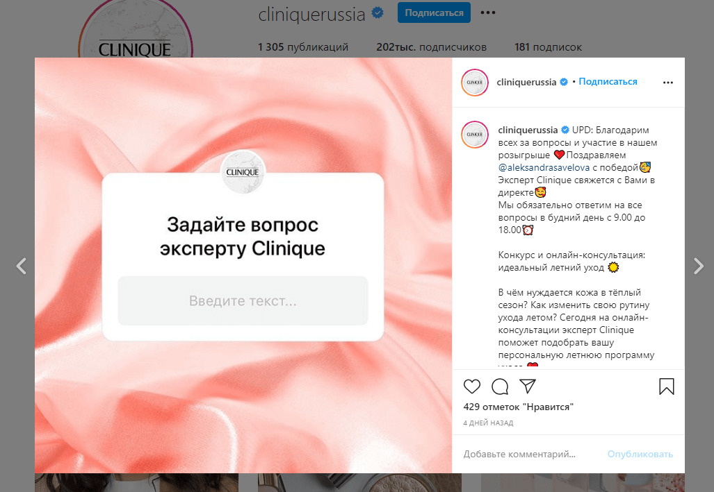 Как понять, нужен ли компании контент-маркетинг: 10 аргументов за и против