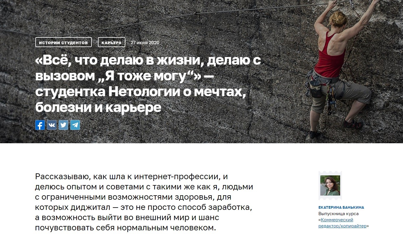 Как понять, нужен ли компании контент-маркетинг: 10 аргументов за и против