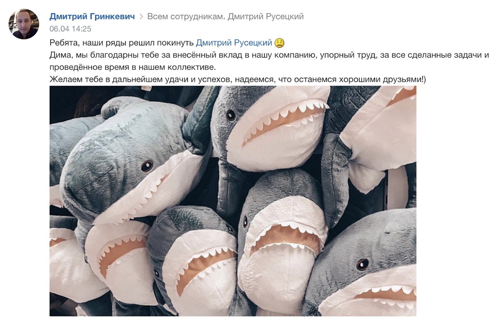 Как управлять командой разработчиков: опыт компании Manao