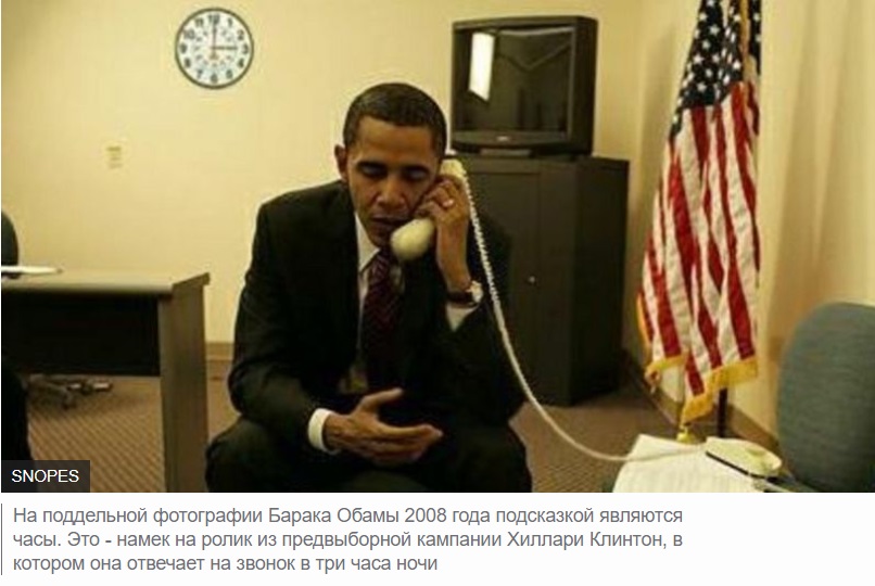 Фейковые новости: чем опасны, как появляются и как их отличать от настоящих