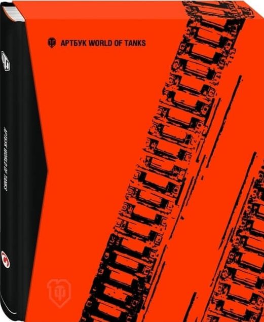 15 книг по вселенным культовых игр — для геймеров и гейм-дизайнеров