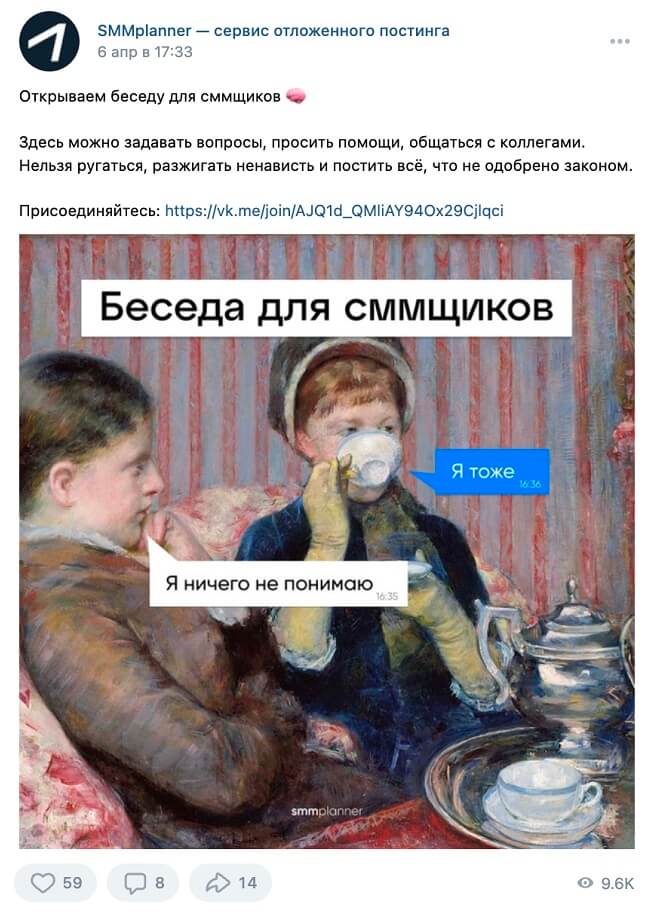 Какой контент выпускать в новых реалиях: ситуативный маркетинг, инфоповоды и переупаковка материалов