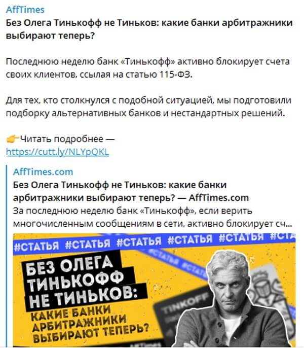 Какой контент выпускать в новых реалиях: ситуативный маркетинг, инфоповоды и переупаковка материалов