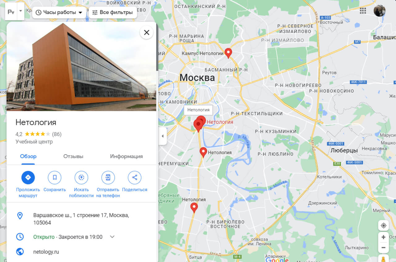 SEO в России и за рубежом: чем различаются подходы