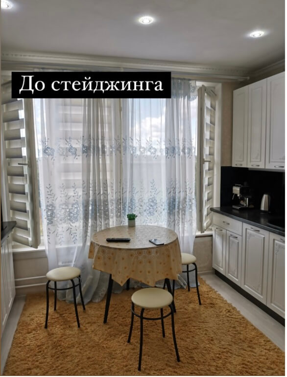 Кто такой хоумстейджер, чем отличается от дизайнера интерьера и сколько зарабатывает