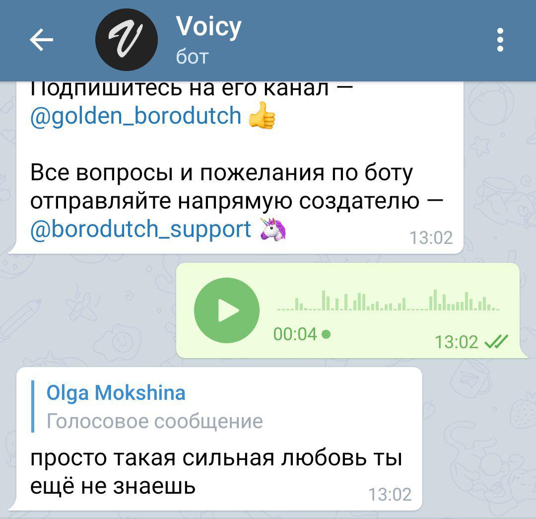 9 Telegram-ботов, которые упрощают работу с Instagram