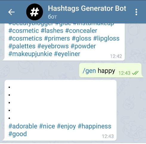 9 Telegram-ботов, которые упрощают работу с Instagram