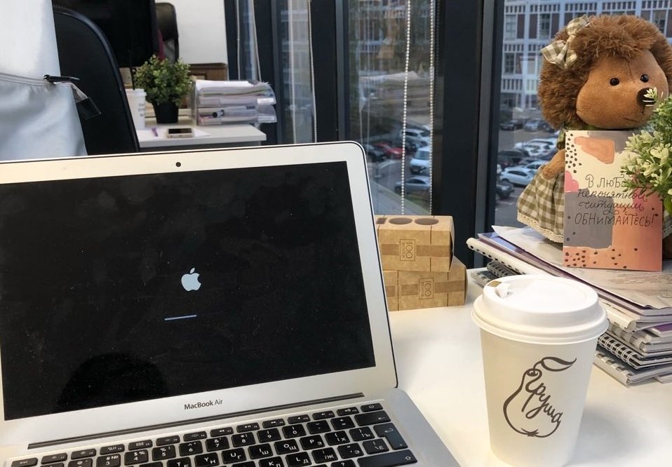 Честно об удалённой работе: личный опыт контент-маркетолога Фоксфорда