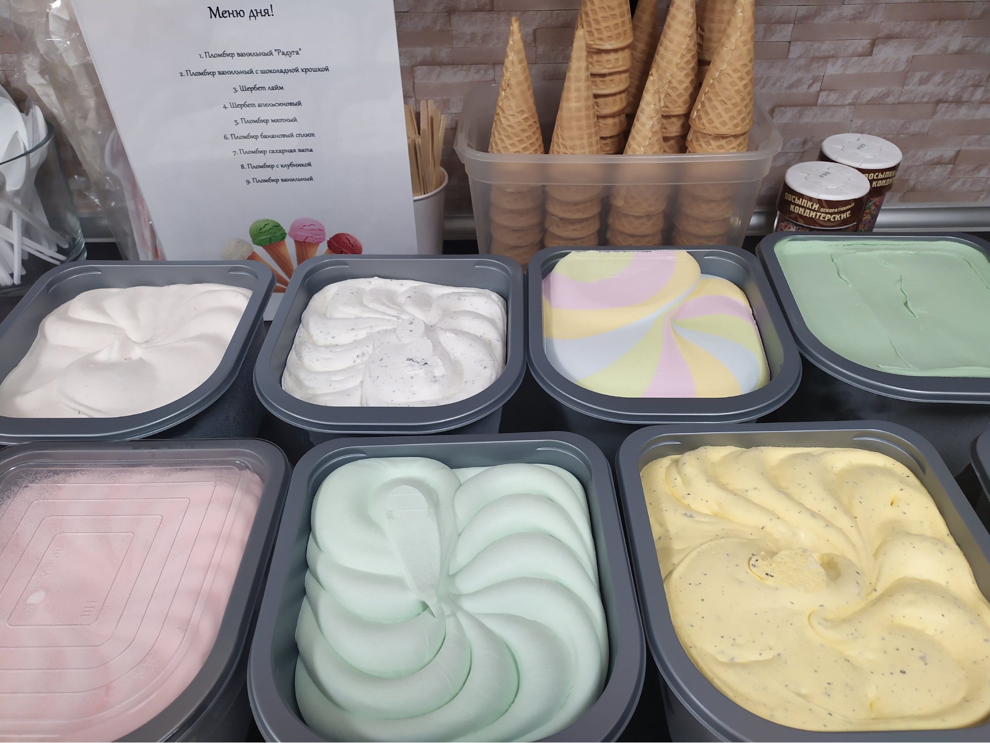 Честно об удалённой работе: личный опыт контент-маркетолога Фоксфорда