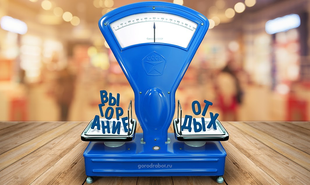 Как копирайтеру избежать логических ошибок в тексте: полезные советы