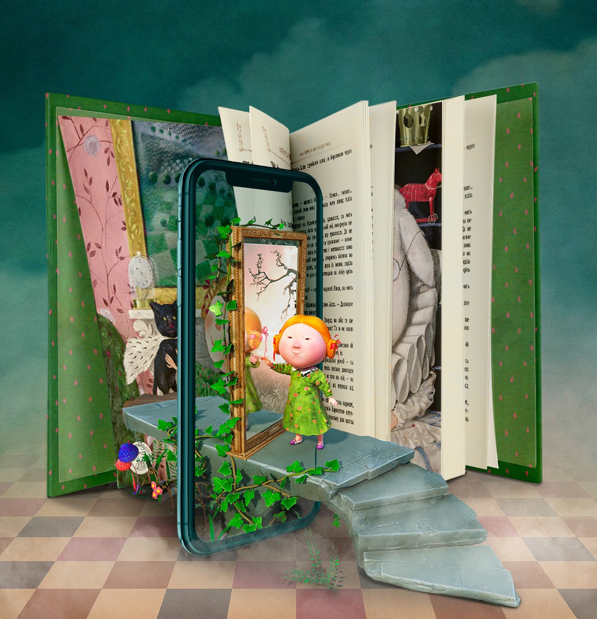 Дополненная реальность (AR): что это и какую пользу приносит бизнесу