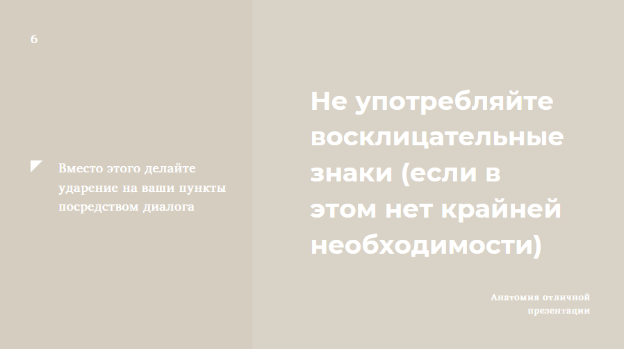 Видеоконференция: как подготовиться и выбрать оборудование и сервисы