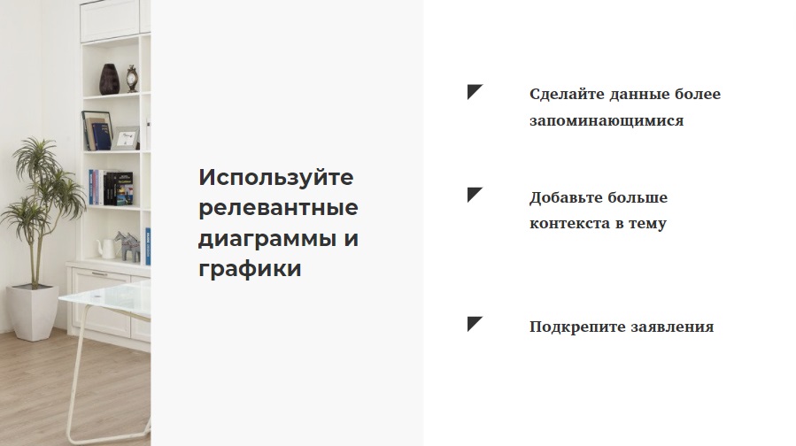 Видеоконференция: как подготовиться и выбрать оборудование и сервисы