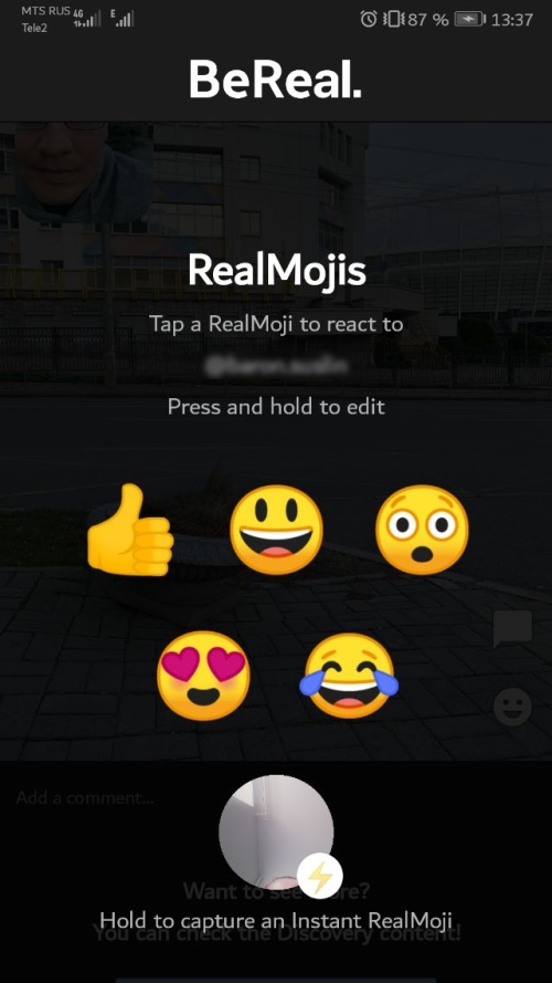 BeReal: что за новая соцсеть и кому она будет интересна