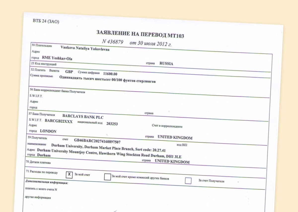 Личный опыт: как найти работу в Великобритании и остаться, сменив три визы