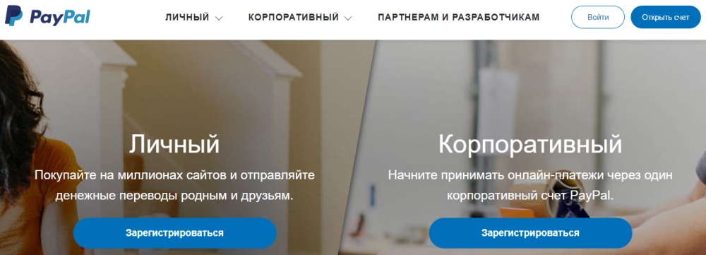 Что такое Job Stories и как их составлять