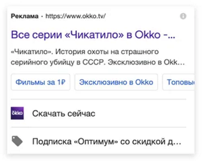 Кто такой performance-маркетолог и как им стать