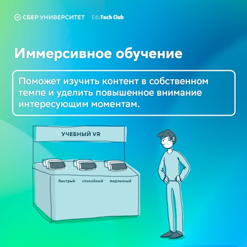 Юмор и бизнес: как мемы помогают улучшить взаимоотношения с клиентами