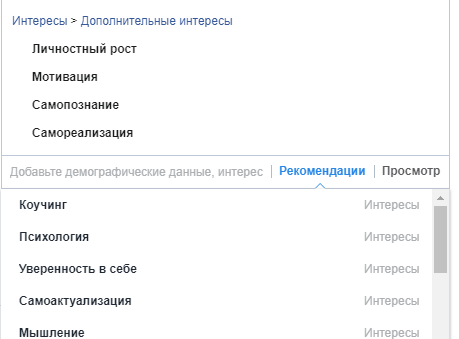 SMM для бизнеса: как раскрутиться в соцсетях