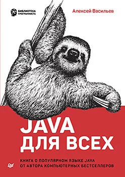 Что почитать в октябре: 13 книг для управленцев, редакторов, дизайнеров и программистов