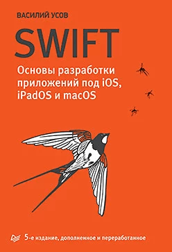 Что почитать в октябре: 13 книг для управленцев, редакторов, дизайнеров и программистов