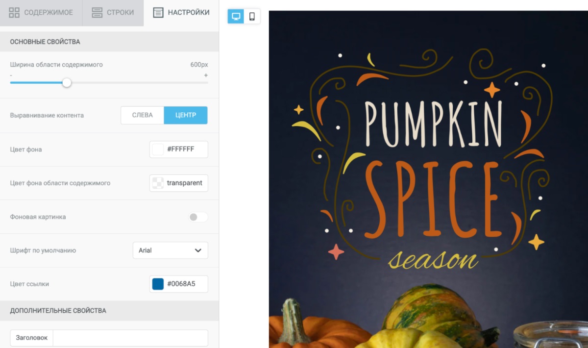 Кто такой email-маркетолог, какие задачи решает и как им стать
