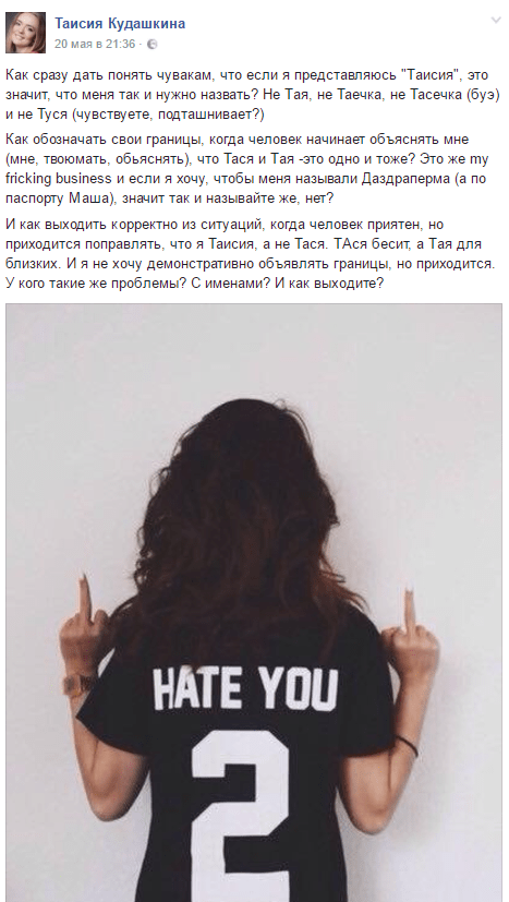 10 способов вовлечь аудиторию в обсуждение в соцсетях