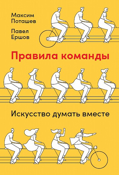 Что почитать в ноябре: 11 книг для маркетологов, предпринимателей, редакторов, аналитиков