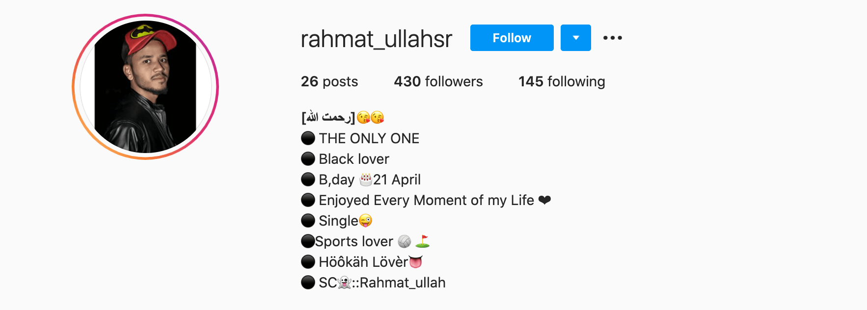 Как проверить блогера на накрутку подписчиков и просмотров в Instagram