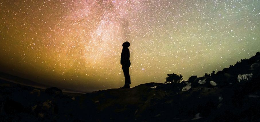 вдохновение