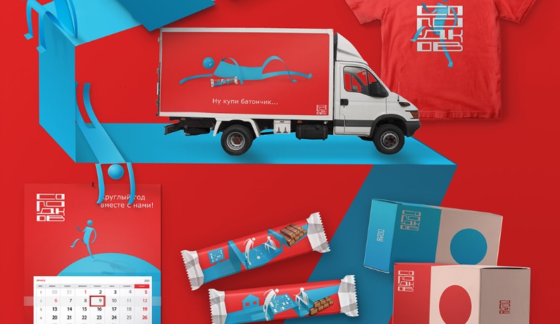 Кто такой бренд-дизайнер и как им стать