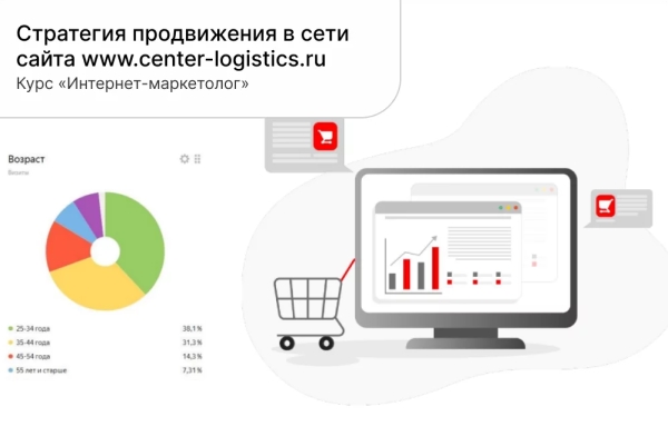 Как получить опыт работы, если без опыта никуда не берут