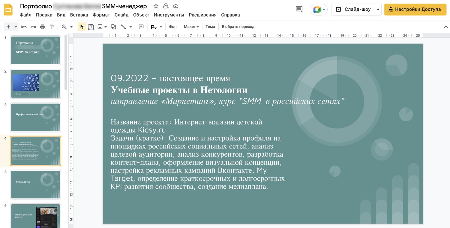 Как получить опыт работы, если без опыта никуда не берут