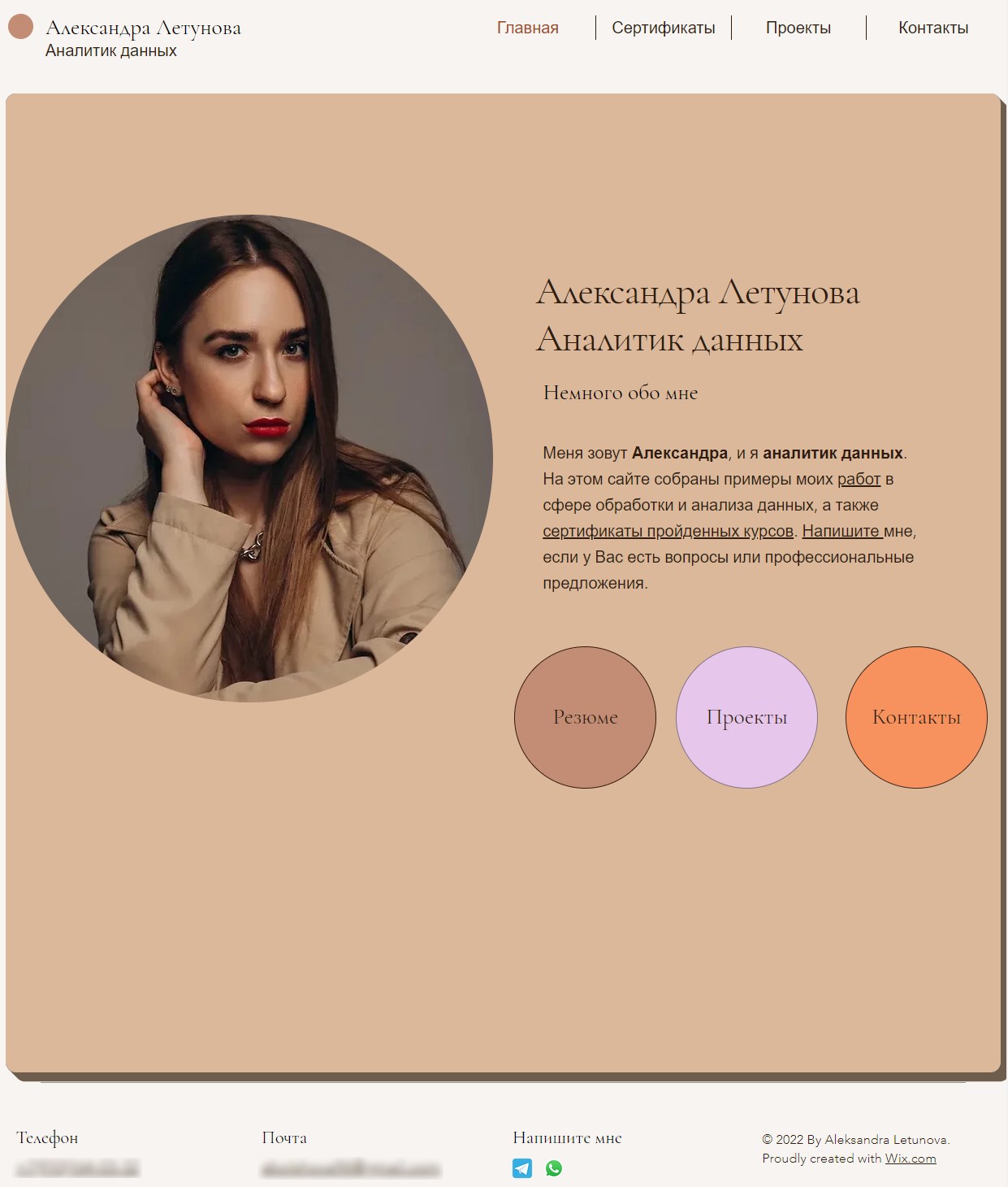 Как получить опыт работы, если без опыта никуда не берут