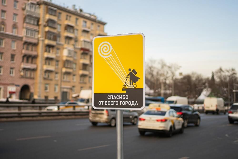 Спецпроекты брендов: сколько стоят, как реализовать, продвигать и оценивать