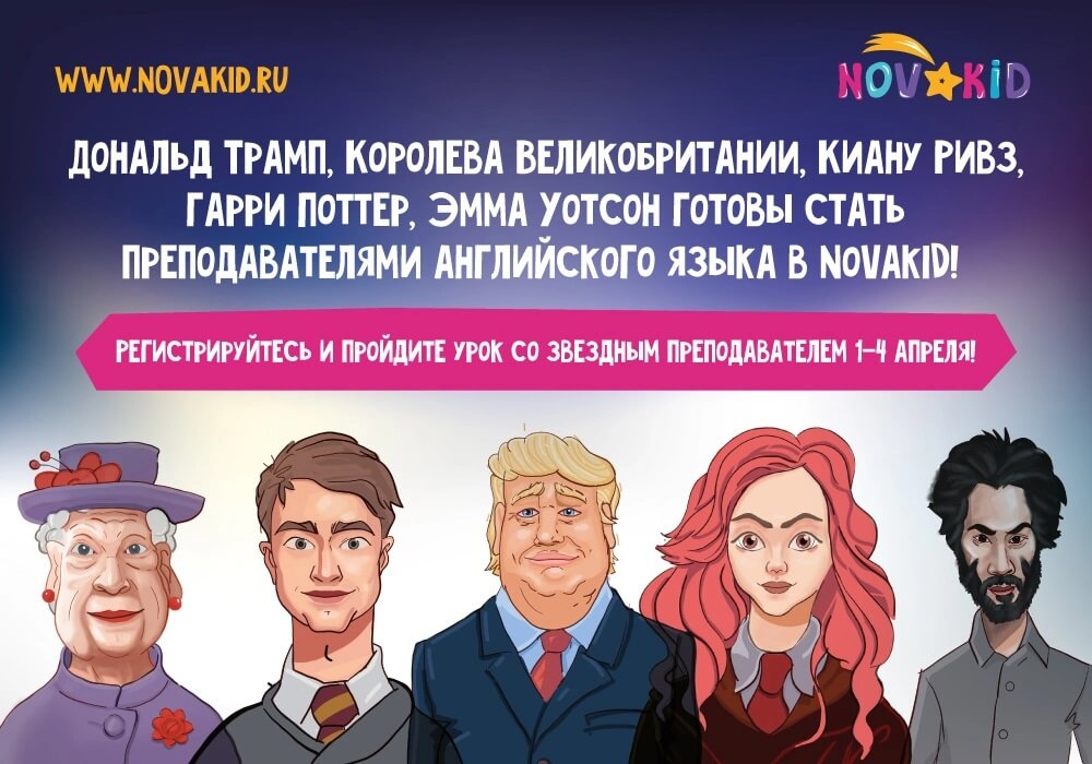Спецпроекты брендов: сколько стоят, как реализовать, продвигать и оценивать
