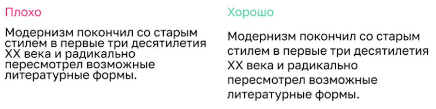 Насмотренность в дизайне: зачем изучать дизайн вокруг и как сделать это привычкой