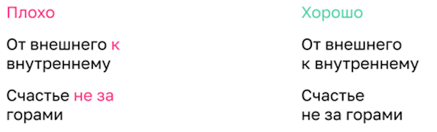 Насмотренность в дизайне: зачем изучать дизайн вокруг и как сделать это привычкой