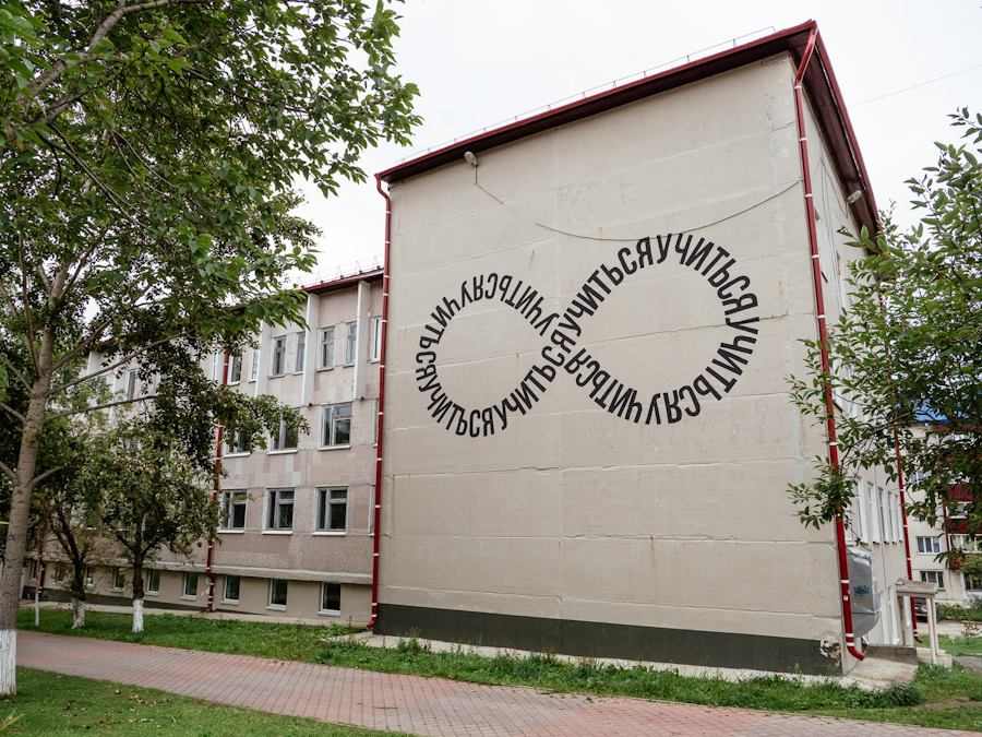 Насмотренность в дизайне: зачем изучать дизайн вокруг и как сделать это привычкой