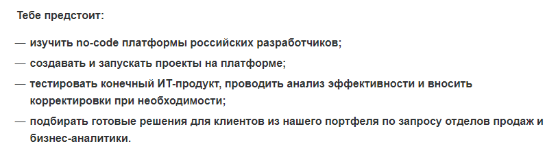 Что такое зерокодинг