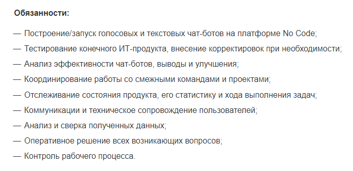 Что такое зерокодинг