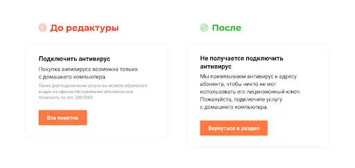 «Мы все — потомки умных и любопытных»: 65 (!) полезных статей о диджитале и около него