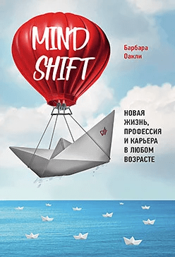 Что почитать в декабре: 10 книг для маркетологов, бизнесменов и дизайнеров