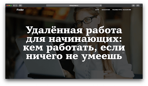 «Мы все — потомки умных и любопытных»: 65 (!) полезных статей о диджитале и около него