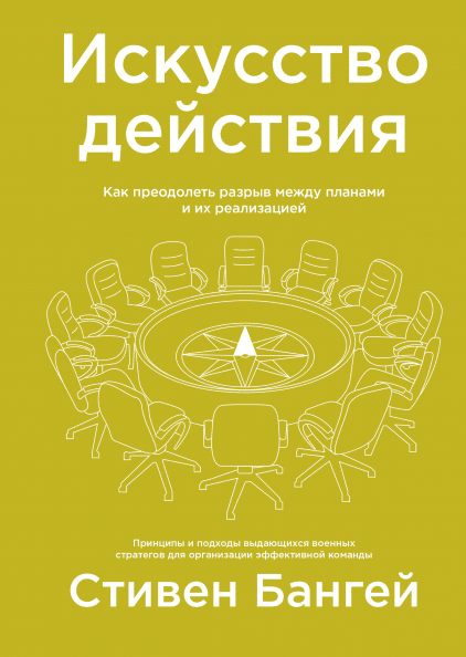 Что почитать в январе: 11 книг для управленцев, редакторов и разработчиков