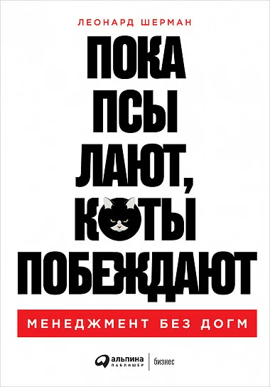 Что почитать в январе: 11 книг для управленцев, редакторов и разработчиков