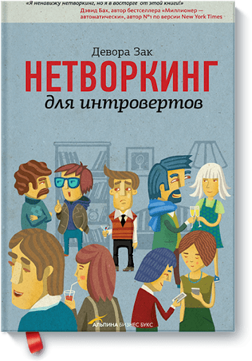 Кто такой комьюнити-менеджер и чем он отличается от SMM-специалиста